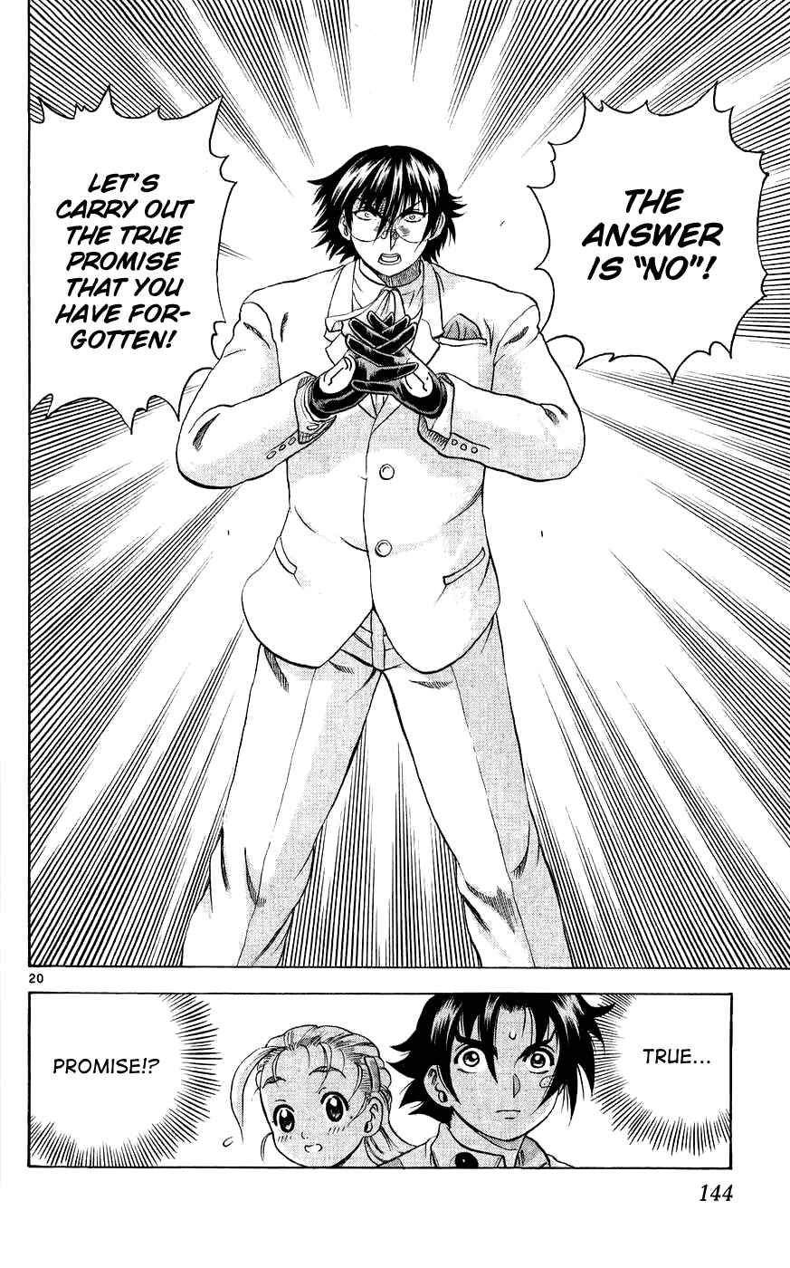 Page 20 Chapter 114 Shijou Saikyou no Deshi Kenichi