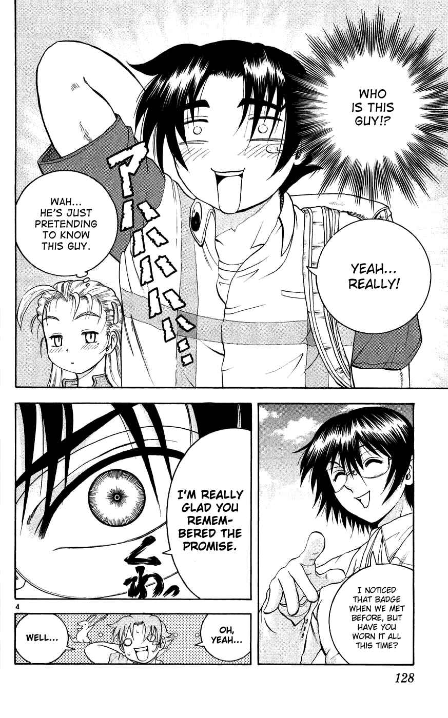 Page 4 Chapter 114 Shijou Saikyou no Deshi Kenichi