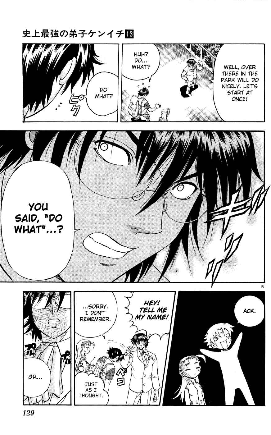 Page 5 Chapter 114 Shijou Saikyou no Deshi Kenichi