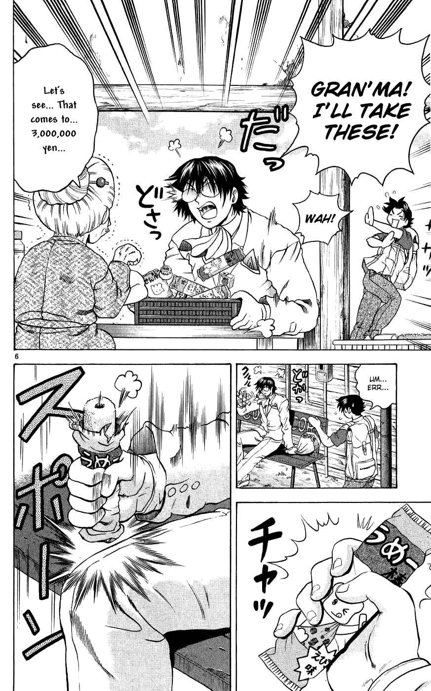 Page 6 Chapter 114 Shijou Saikyou no Deshi Kenichi