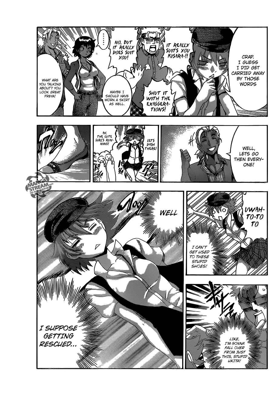 Page 10 Chapter 485 Shijou Saikyou no Deshi Kenichi