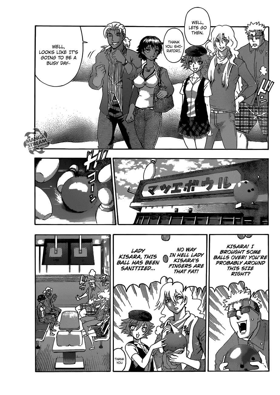 Page 12 Chapter 485 Shijou Saikyou no Deshi Kenichi