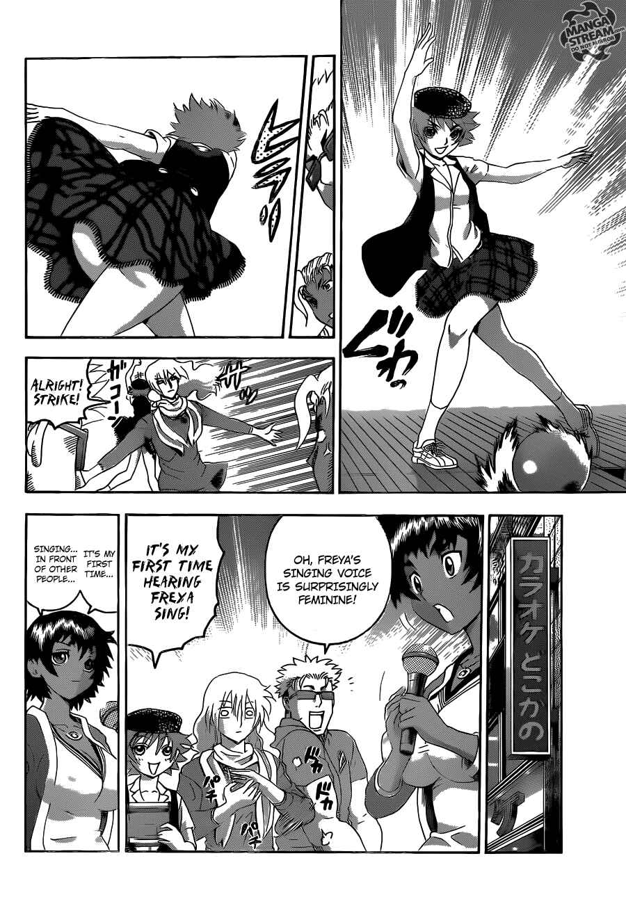 Page 13 Chapter 485 Shijou Saikyou no Deshi Kenichi