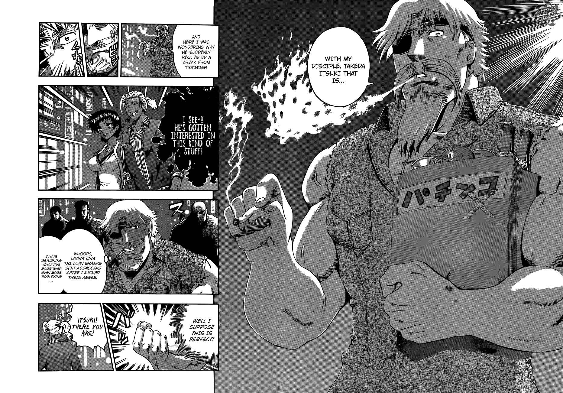Page 15 Chapter 485 Shijou Saikyou no Deshi Kenichi