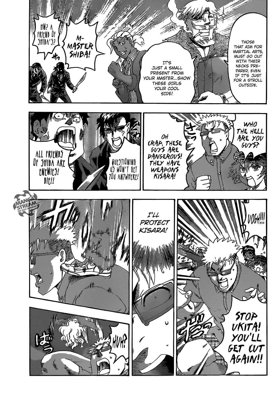 Page 17 Chapter 485 Shijou Saikyou no Deshi Kenichi