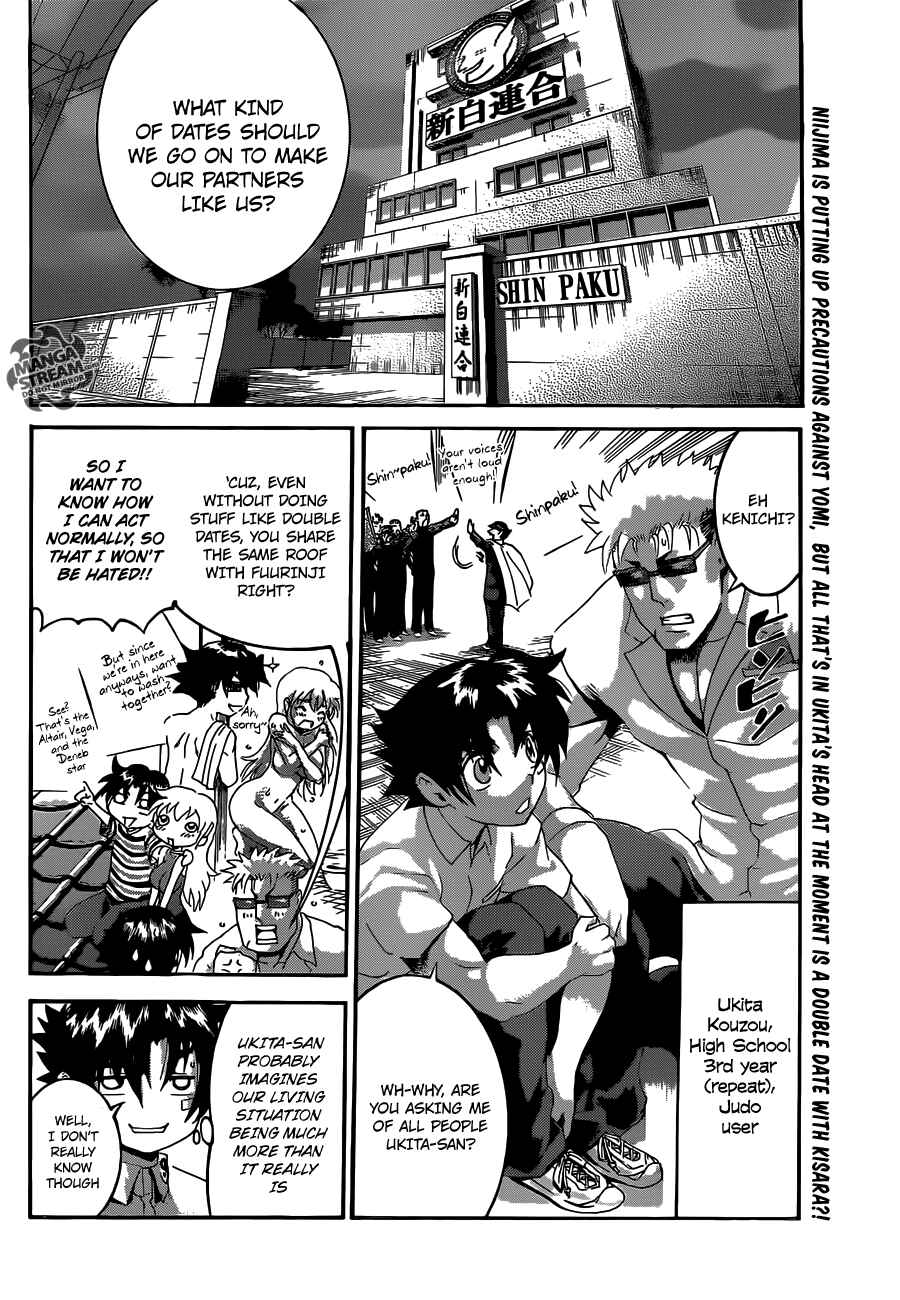 Page 3 Chapter 485 Shijou Saikyou no Deshi Kenichi