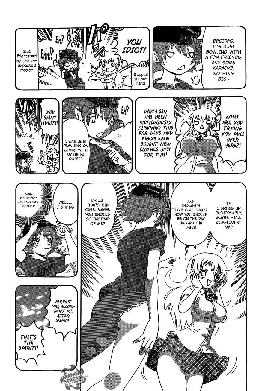 Page 9 Chapter 485 Shijou Saikyou no Deshi Kenichi