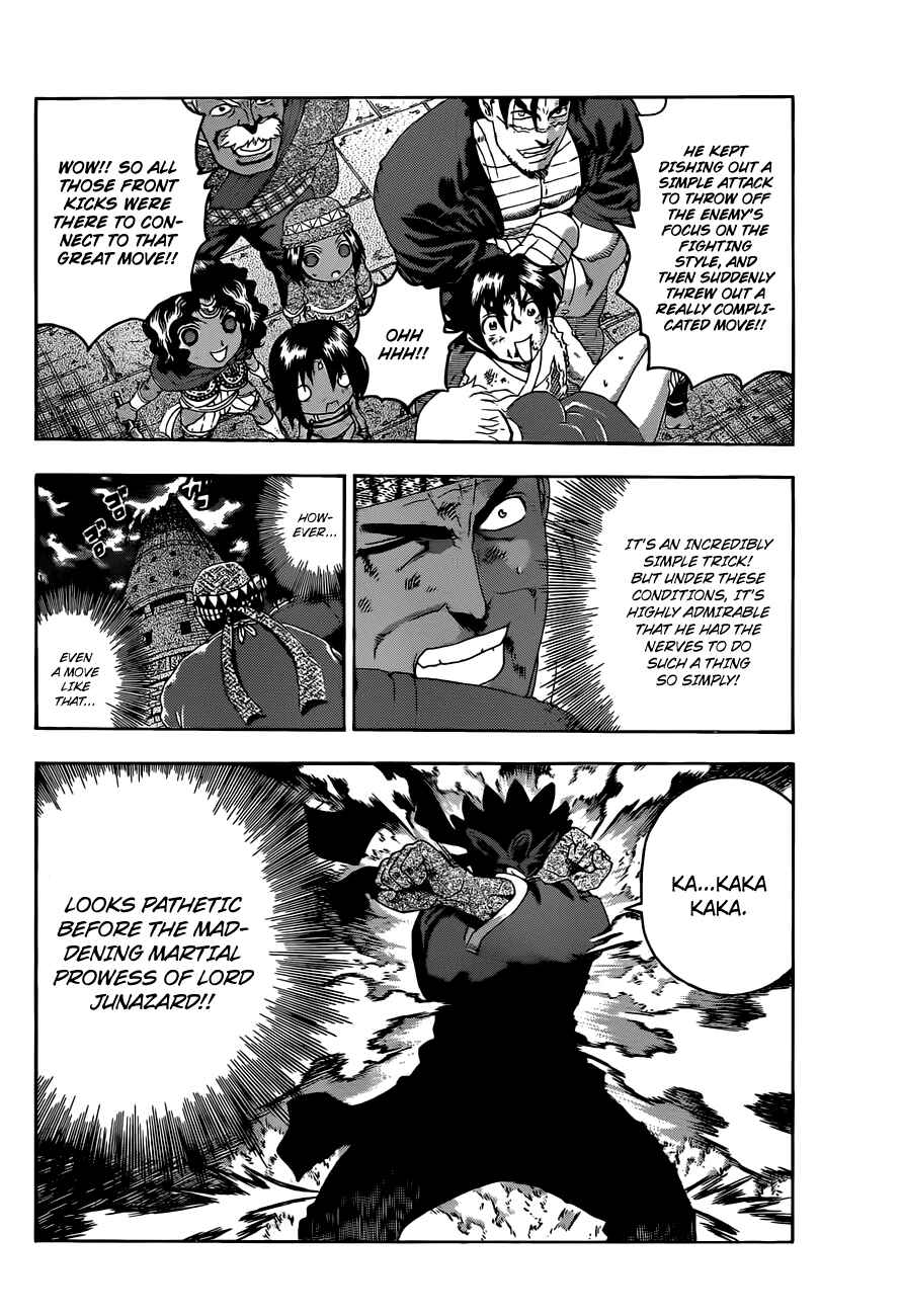 Page 15 Chapter 469 Shijou Saikyou no Deshi Kenichi