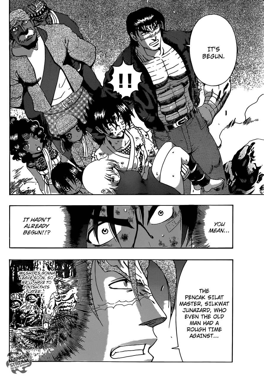 Page 3 Chapter 469 Shijou Saikyou no Deshi Kenichi