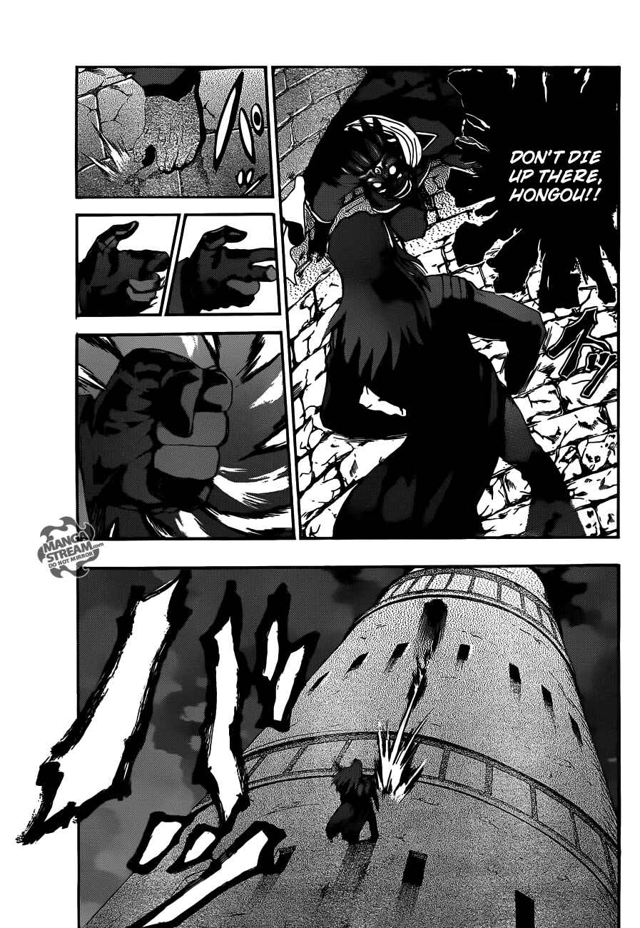 Page 4 Chapter 469 Shijou Saikyou no Deshi Kenichi
