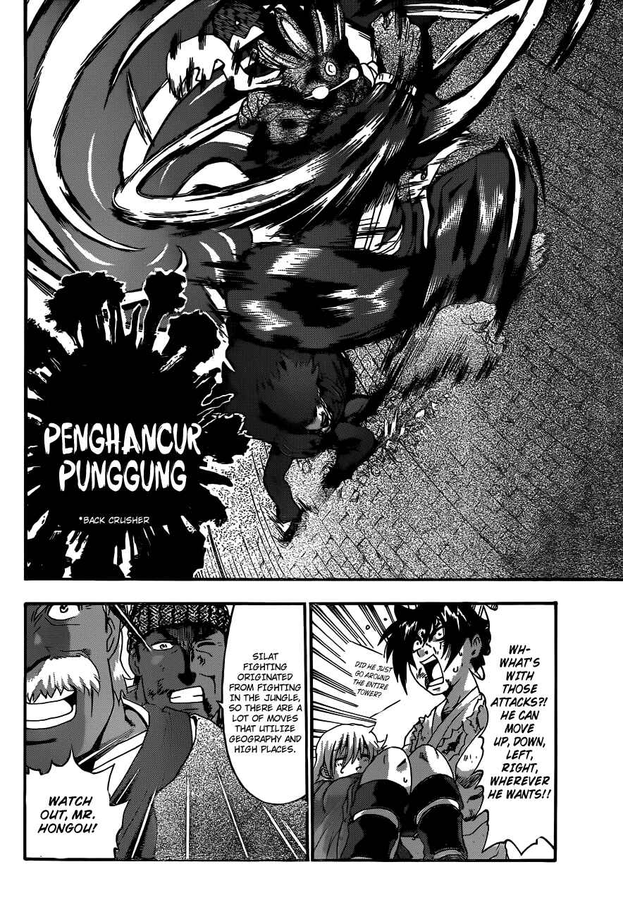 Page 7 Chapter 469 Shijou Saikyou no Deshi Kenichi