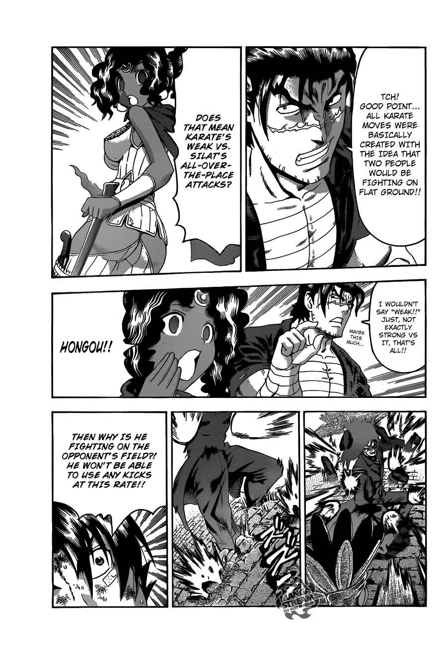 Page 8 Chapter 469 Shijou Saikyou no Deshi Kenichi