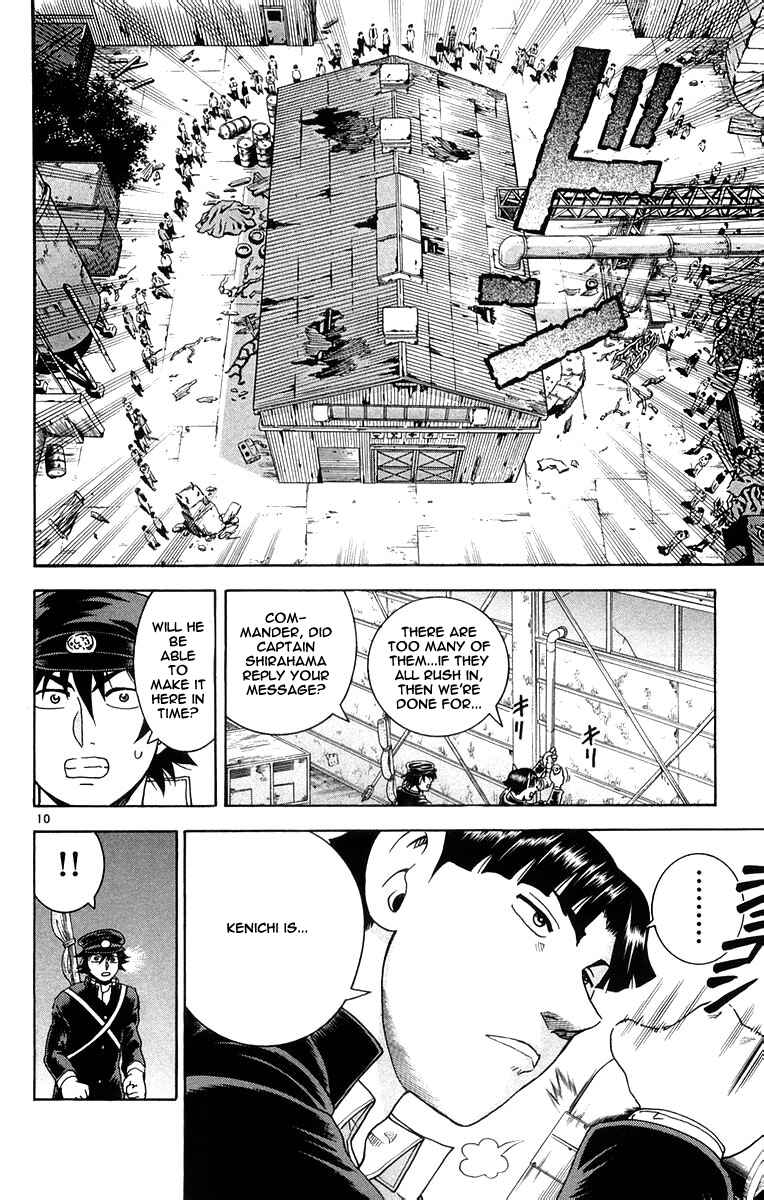 Page 10 Chapter 129 Shijou Saikyou no Deshi Kenichi