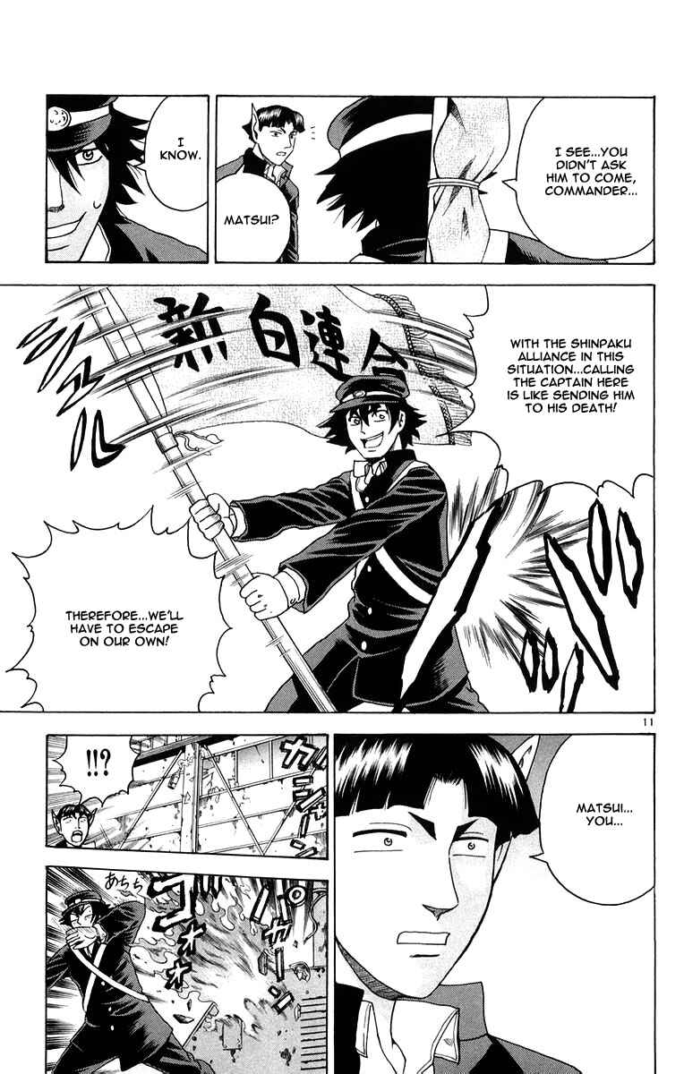 Page 11 Chapter 129 Shijou Saikyou no Deshi Kenichi