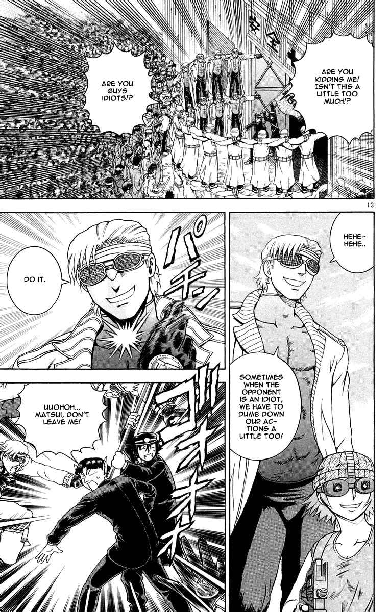Page 13 Chapter 129 Shijou Saikyou no Deshi Kenichi