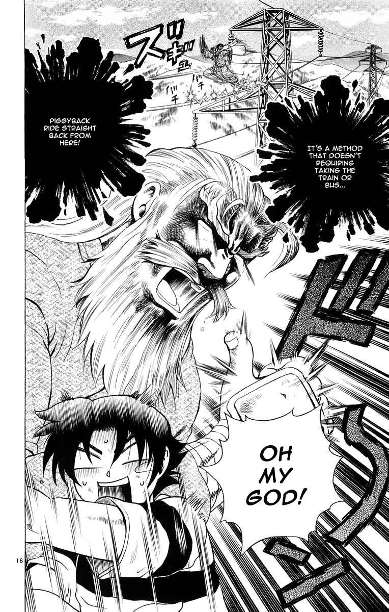 Page 16 Chapter 129 Shijou Saikyou no Deshi Kenichi