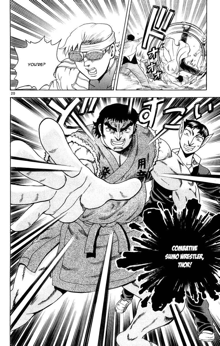 Page 20 Chapter 129 Shijou Saikyou no Deshi Kenichi
