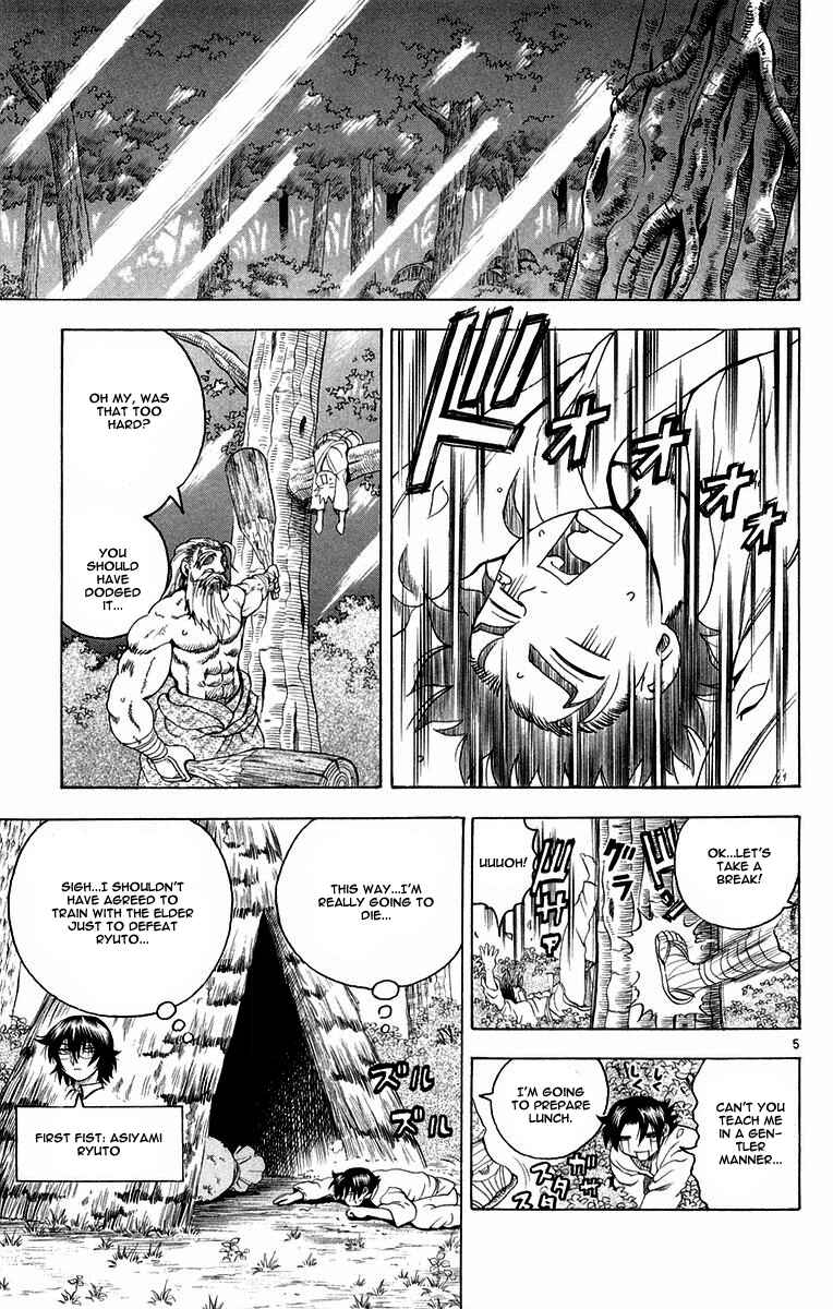 Page 5 Chapter 129 Shijou Saikyou no Deshi Kenichi
