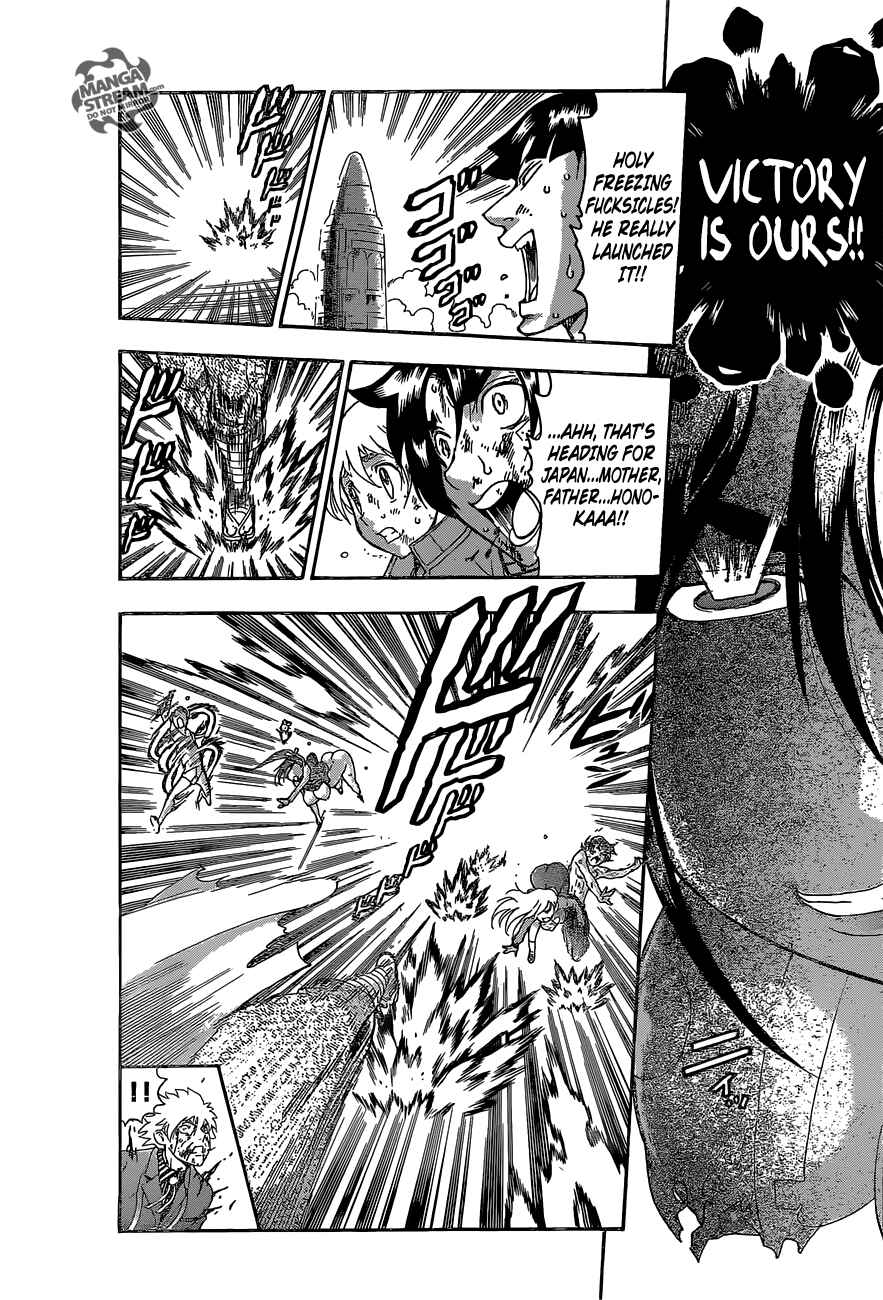 Page 15 Chapter 581 Shijou Saikyou no Deshi Kenichi