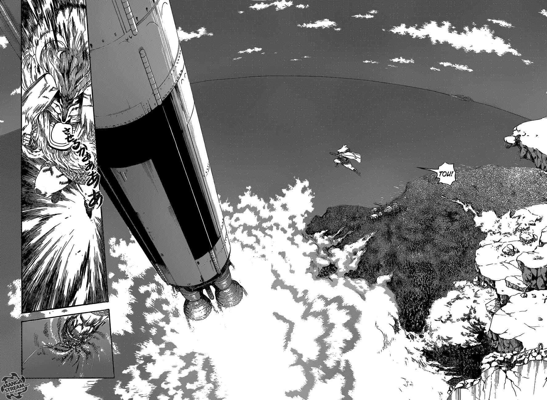 Page 16 Chapter 581 Shijou Saikyou no Deshi Kenichi