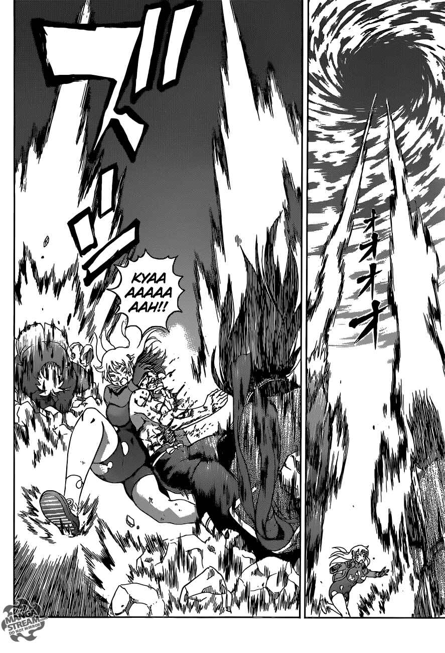 Page 3 Chapter 581 Shijou Saikyou no Deshi Kenichi