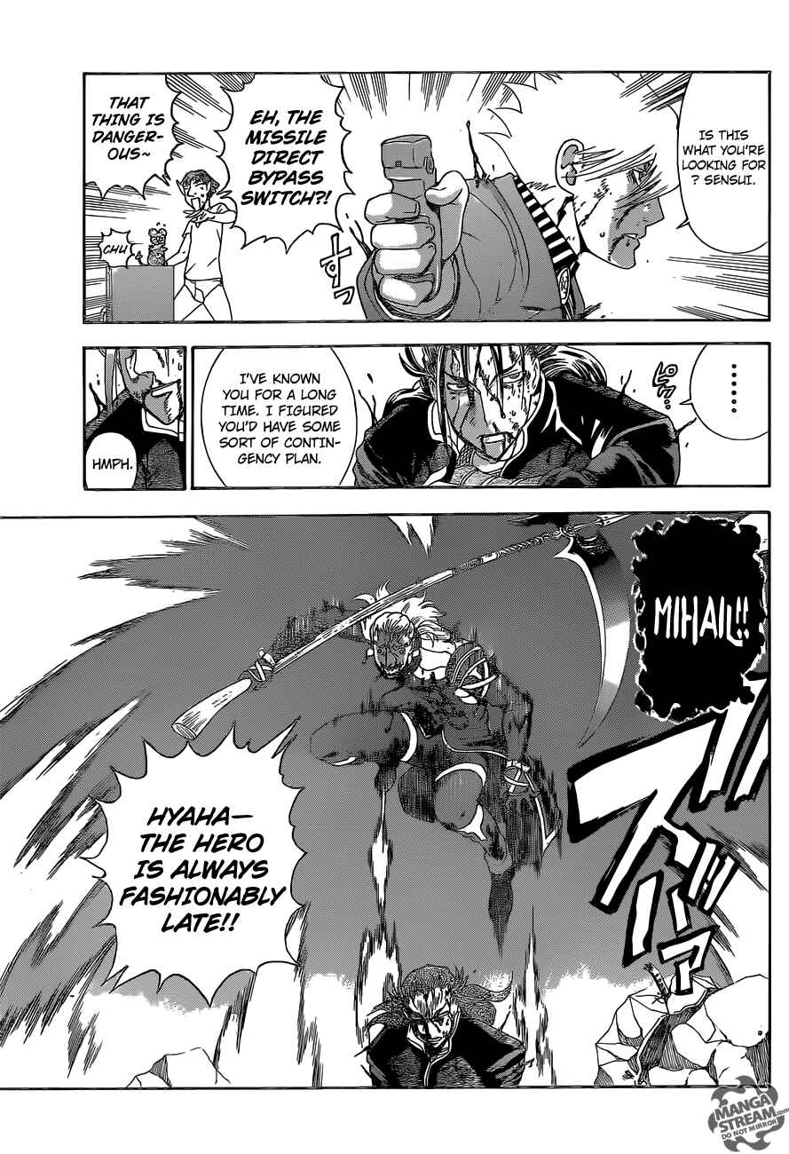 Page 8 Chapter 581 Shijou Saikyou no Deshi Kenichi