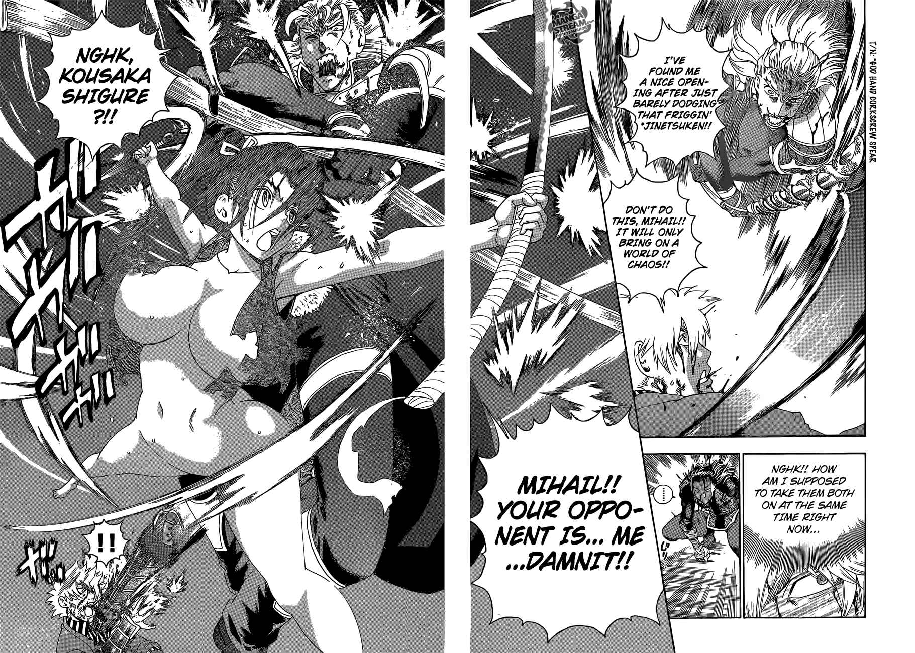 Page 9 Chapter 581 Shijou Saikyou no Deshi Kenichi