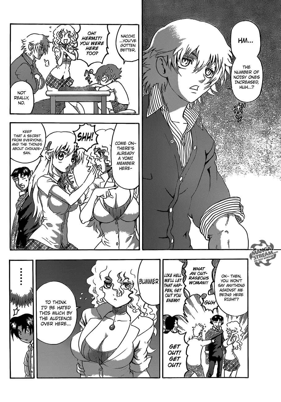 Page 10 Chapter 490 Shijou Saikyou no Deshi Kenichi