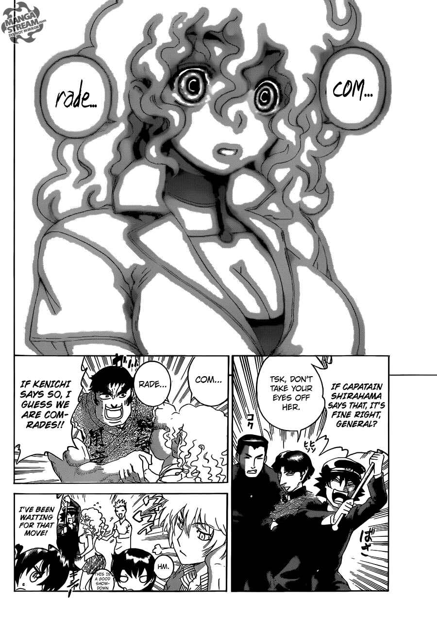 Page 12 Chapter 490 Shijou Saikyou no Deshi Kenichi