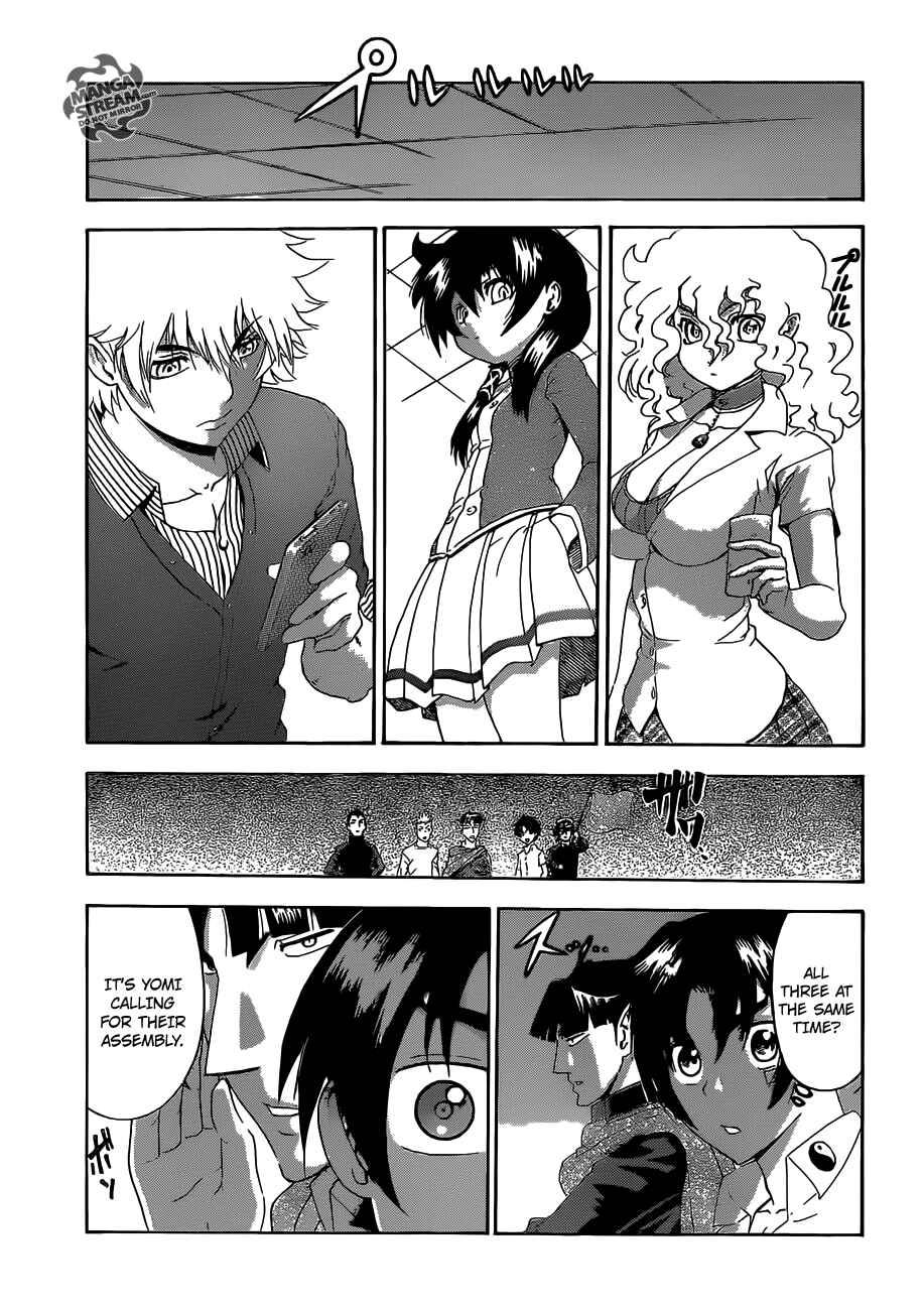 Page 13 Chapter 490 Shijou Saikyou no Deshi Kenichi