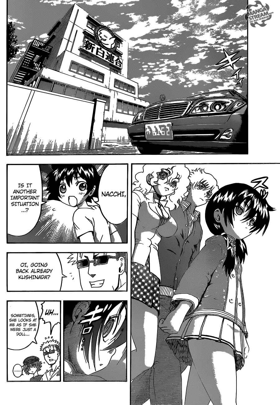 Page 14 Chapter 490 Shijou Saikyou no Deshi Kenichi