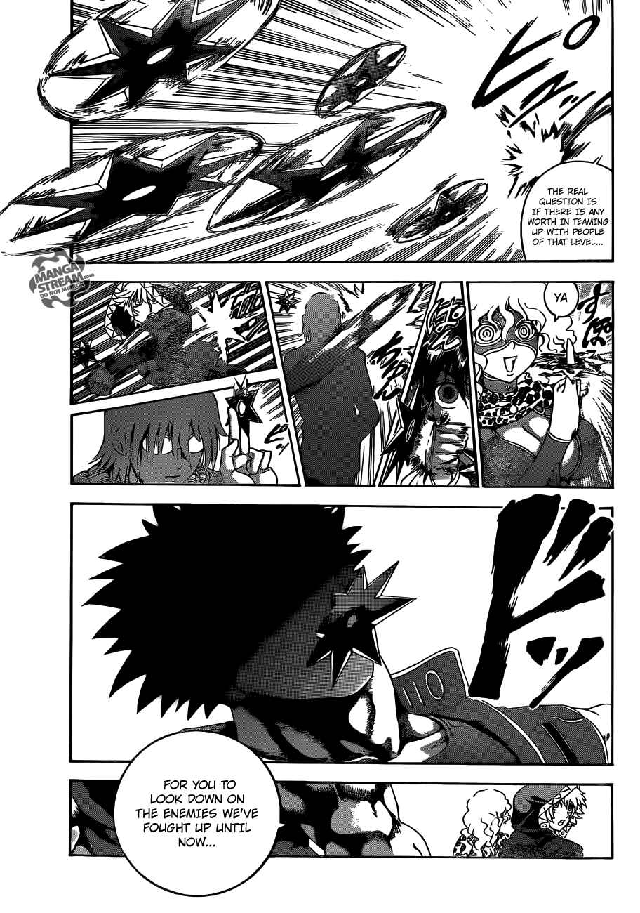 Page 18 Chapter 490 Shijou Saikyou no Deshi Kenichi