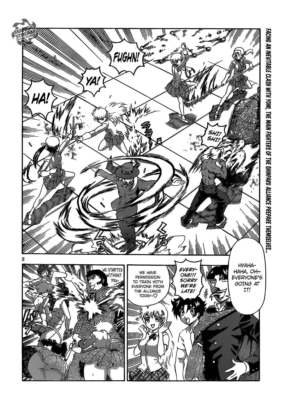 Page 4 Chapter 490 Shijou Saikyou no Deshi Kenichi