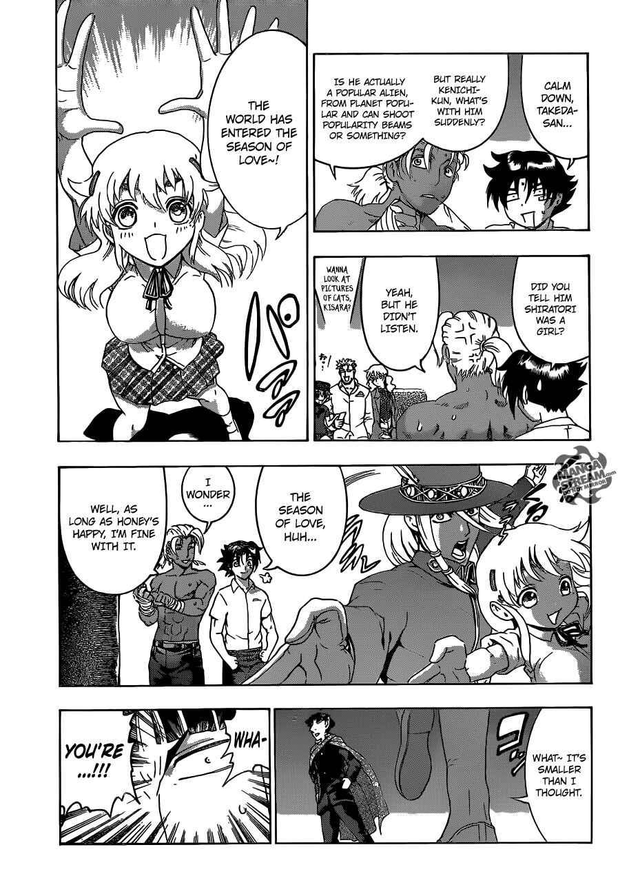 Page 7 Chapter 490 Shijou Saikyou no Deshi Kenichi