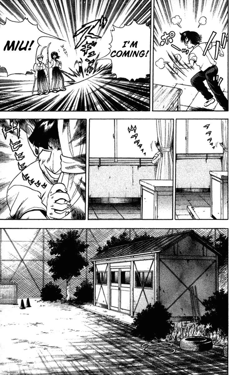 Page 12 Chapter 41 Shijou Saikyou no Deshi Kenichi