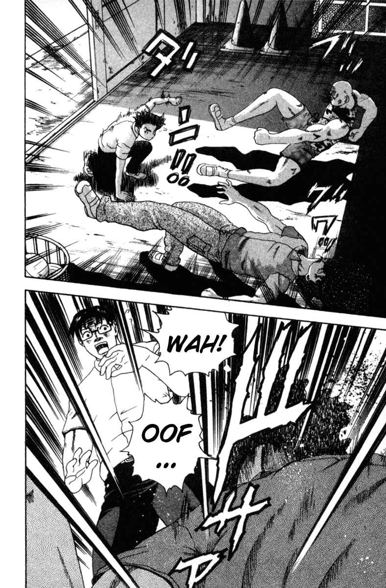 Page 17 Chapter 41 Shijou Saikyou no Deshi Kenichi