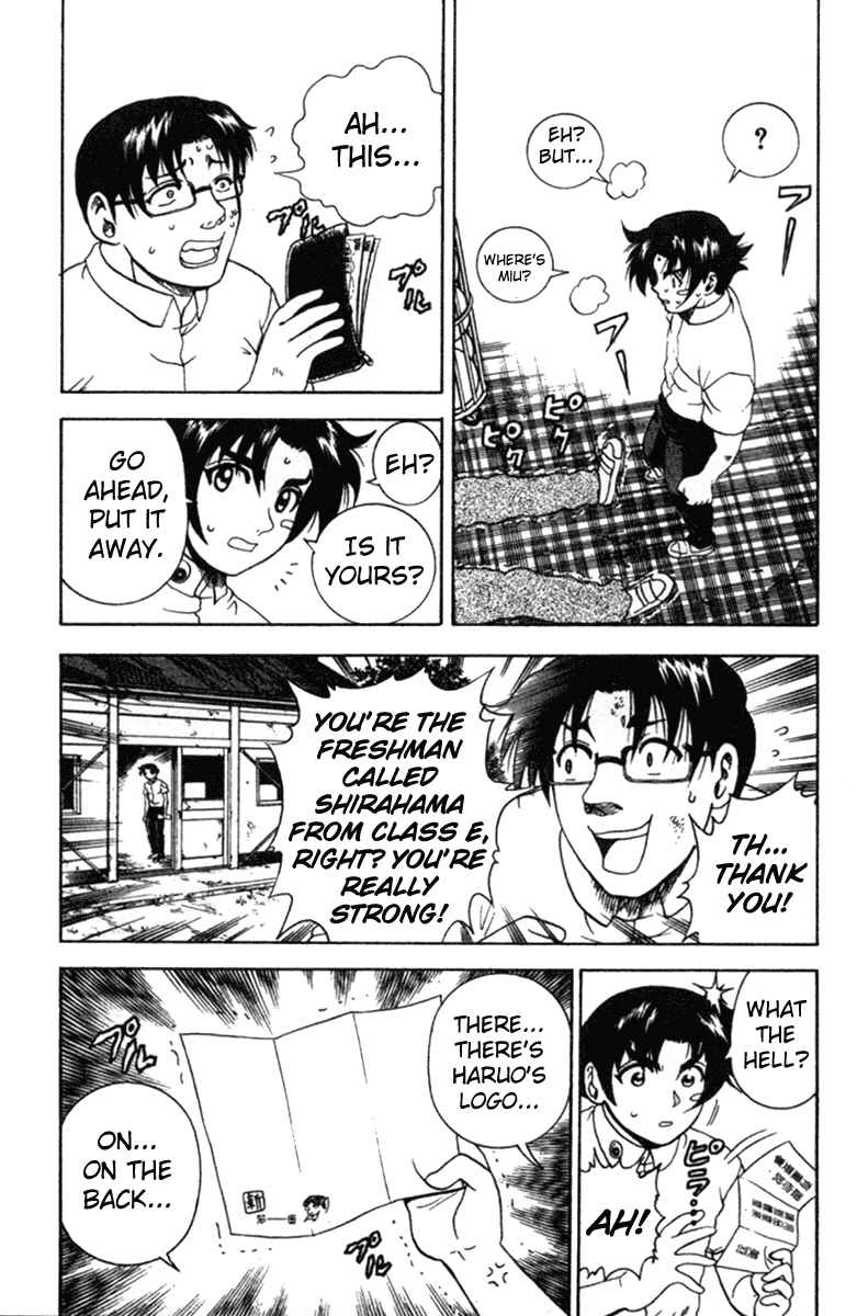Page 18 Chapter 41 Shijou Saikyou no Deshi Kenichi