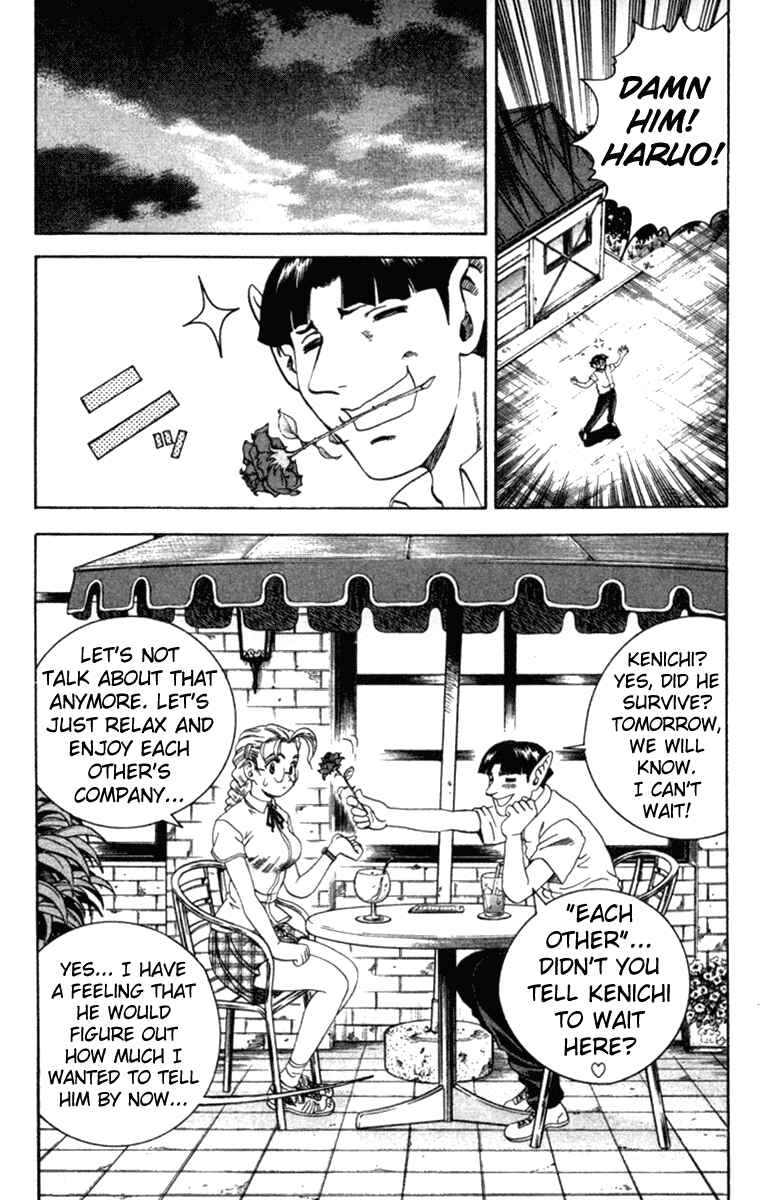 Page 19 Chapter 41 Shijou Saikyou no Deshi Kenichi