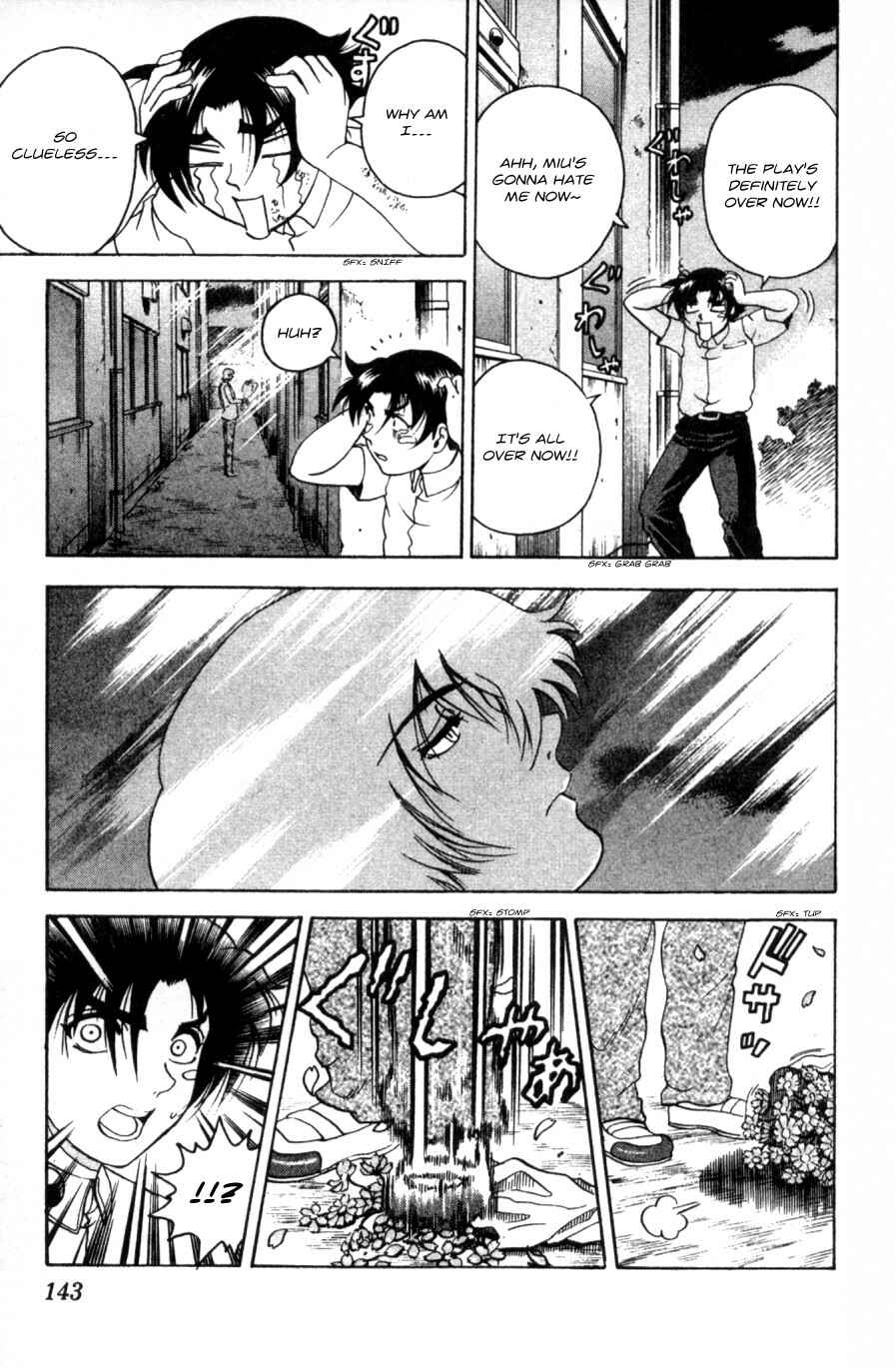 Page 15 Chapter 60 Shijou Saikyou no Deshi Kenichi