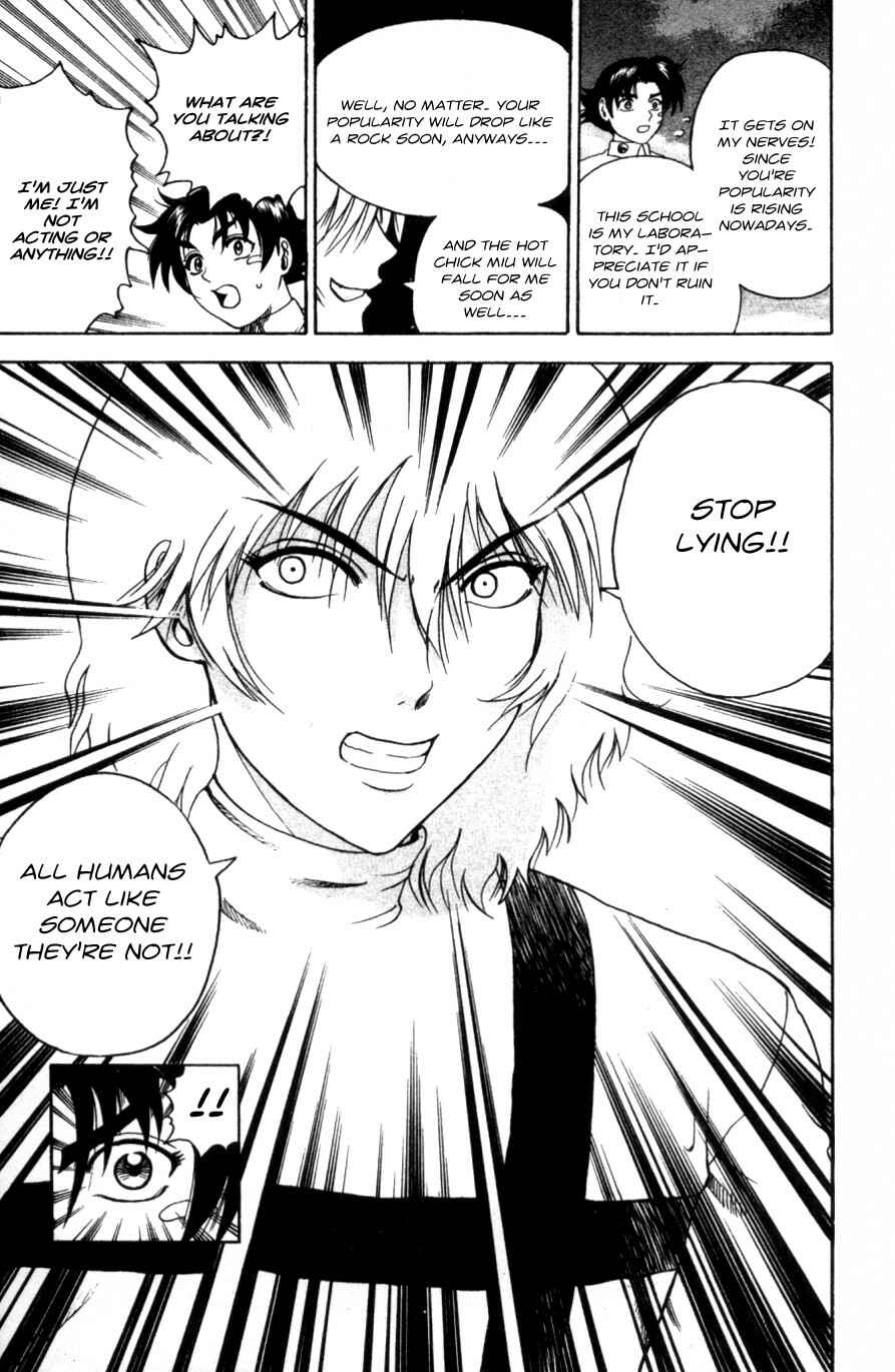 Page 17 Chapter 60 Shijou Saikyou no Deshi Kenichi