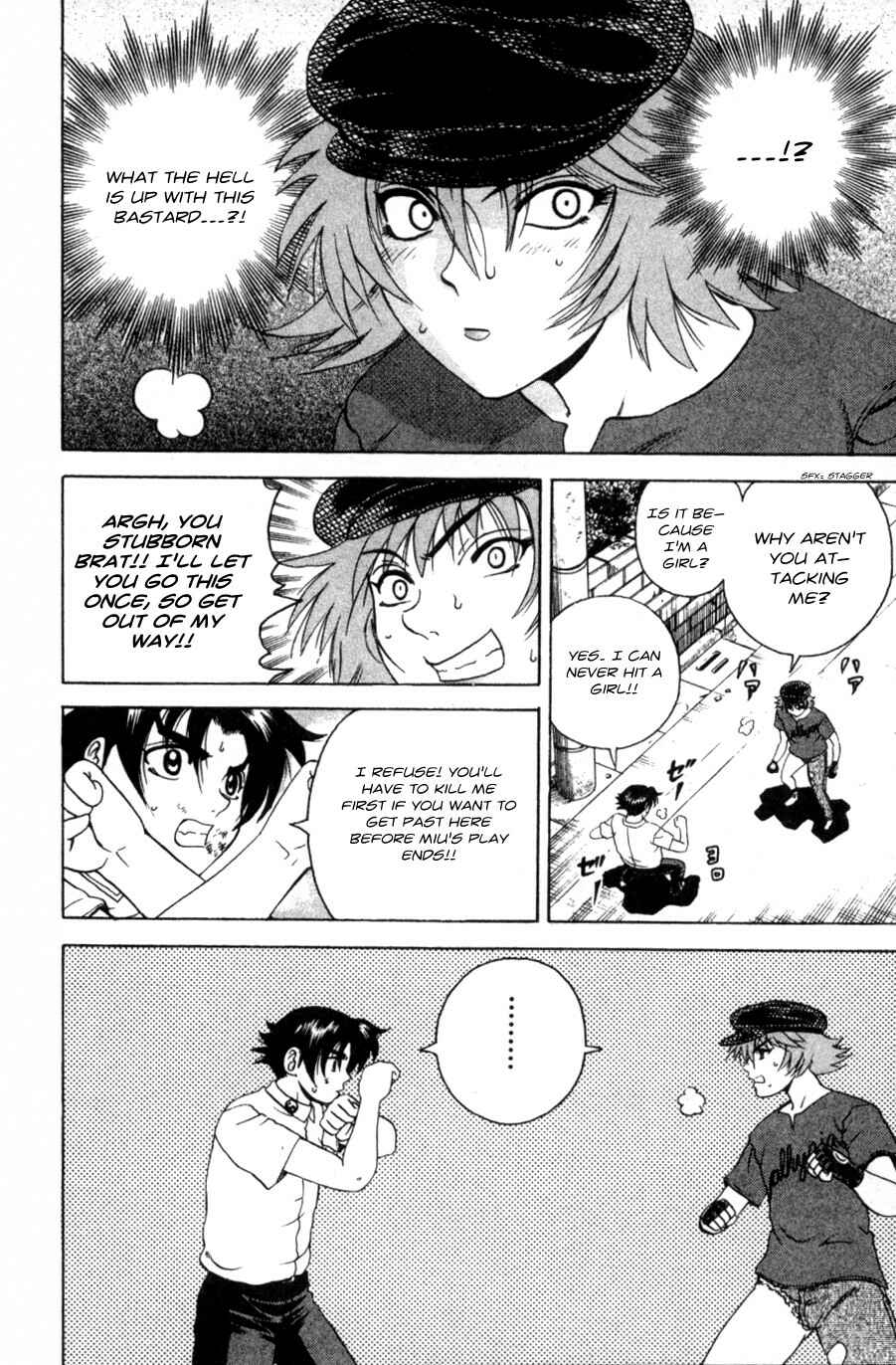 Page 2 Chapter 60 Shijou Saikyou no Deshi Kenichi