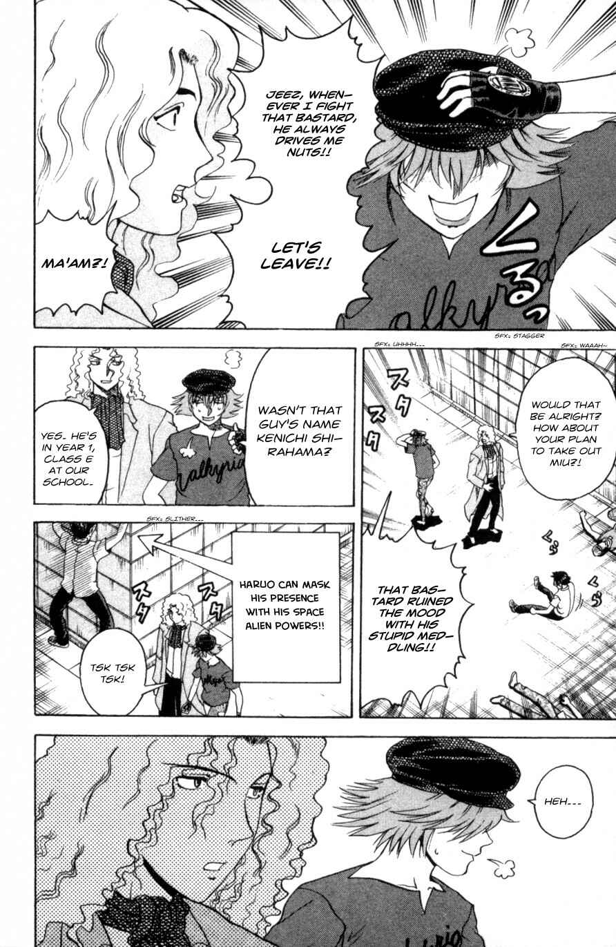 Page 4 Chapter 60 Shijou Saikyou no Deshi Kenichi