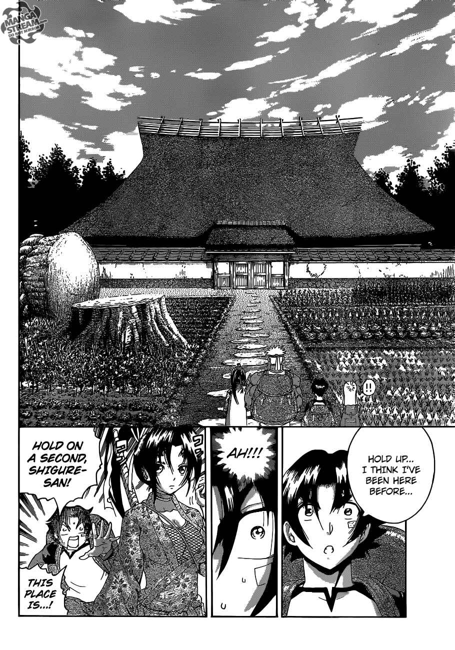 Page 11 Chapter 528 Shijou Saikyou no Deshi Kenichi