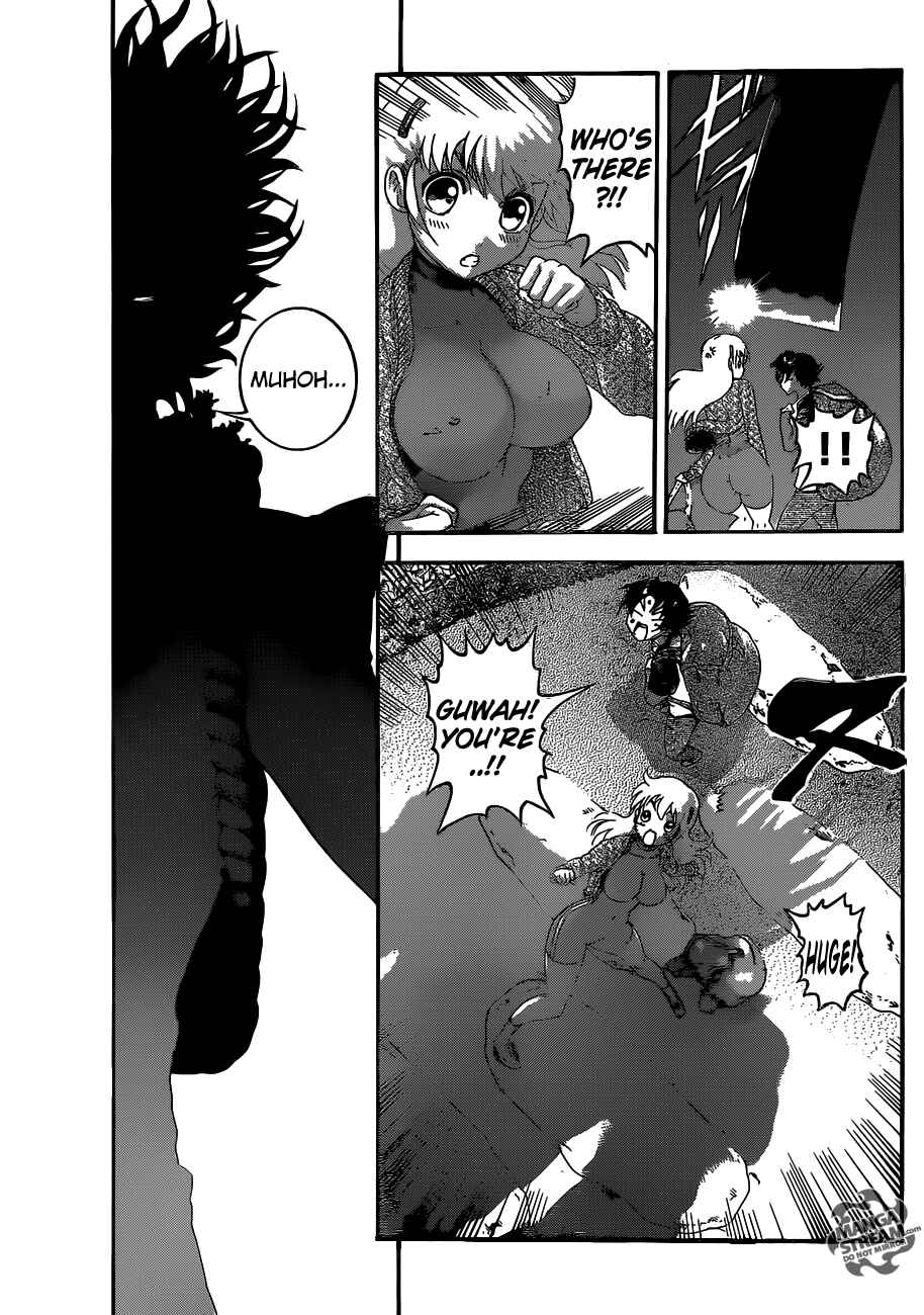 Page 12 Chapter 528 Shijou Saikyou no Deshi Kenichi