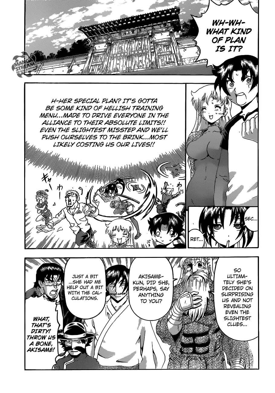 Page 6 Chapter 528 Shijou Saikyou no Deshi Kenichi