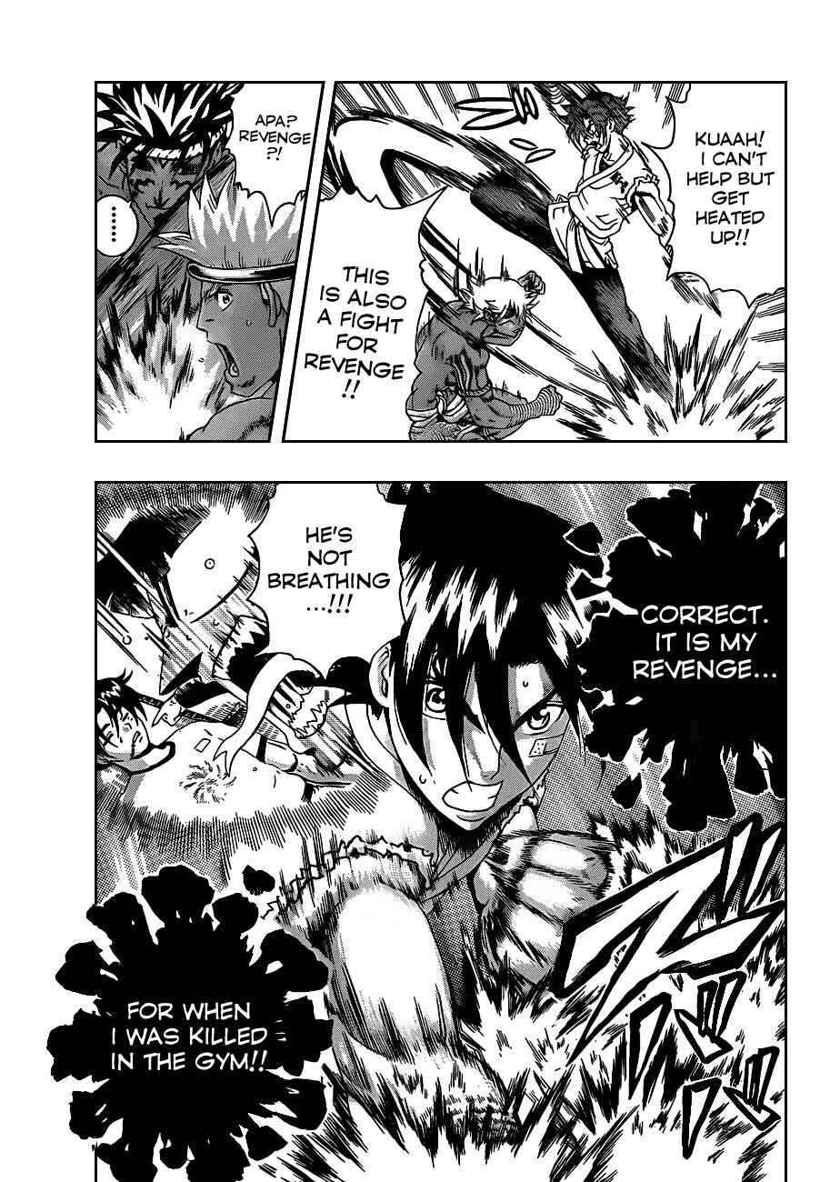 Page 5 Chapter 397 Shijou Saikyou no Deshi Kenichi