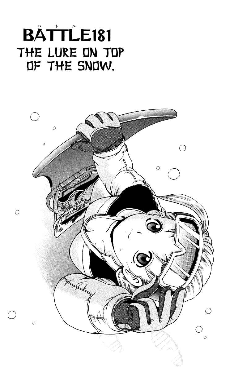 Page 1 Chapter 181 Shijou Saikyou no Deshi Kenichi