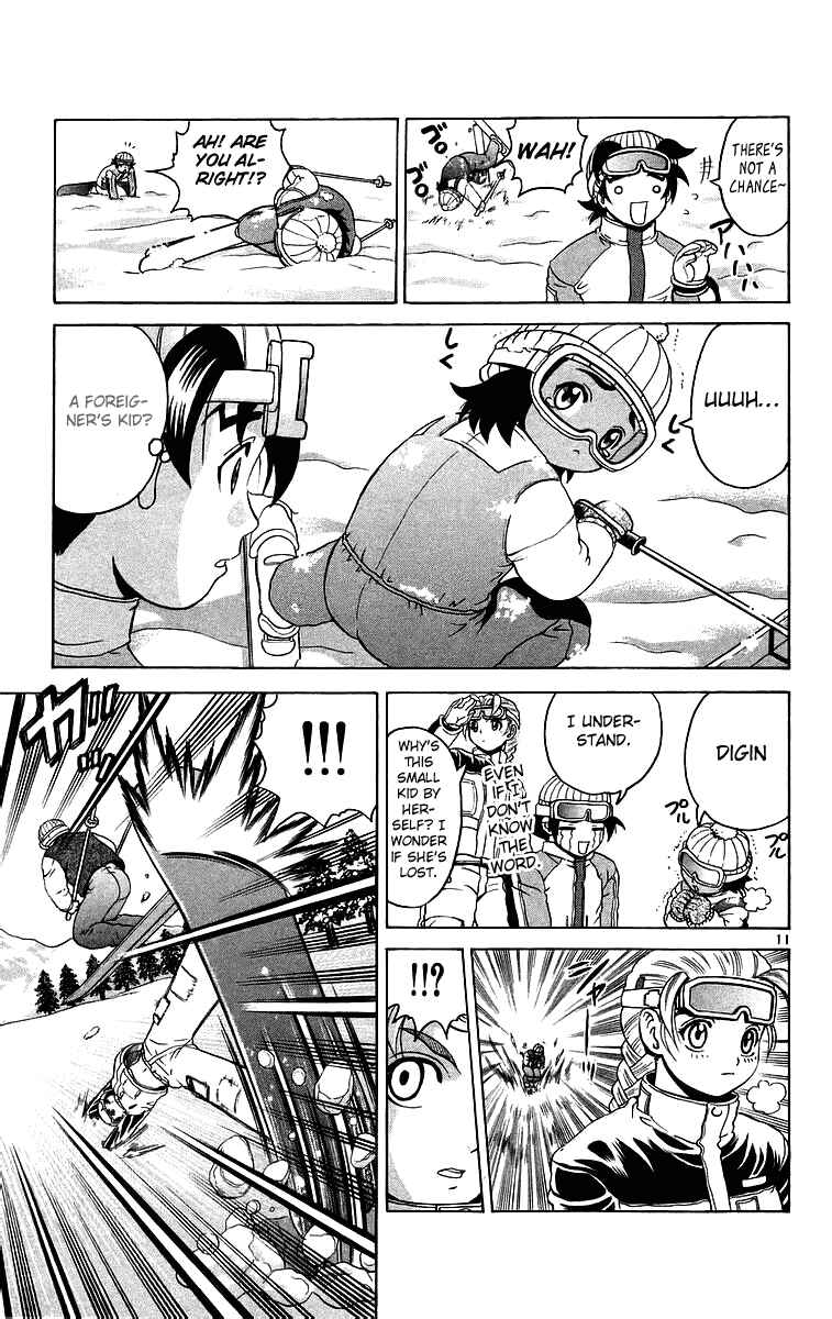 Page 11 Chapter 181 Shijou Saikyou no Deshi Kenichi
