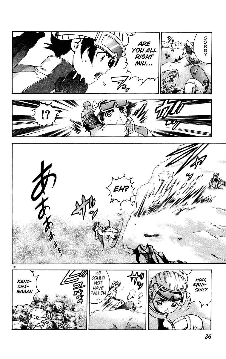 Page 12 Chapter 181 Shijou Saikyou no Deshi Kenichi