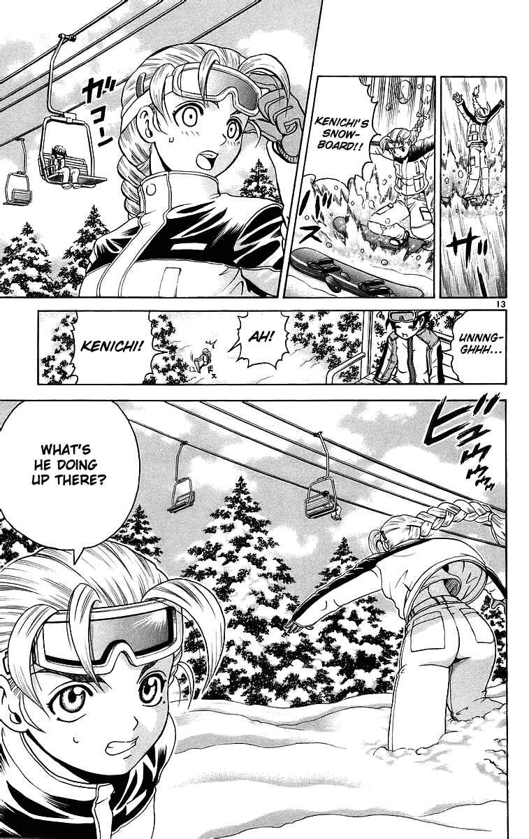 Page 13 Chapter 181 Shijou Saikyou no Deshi Kenichi